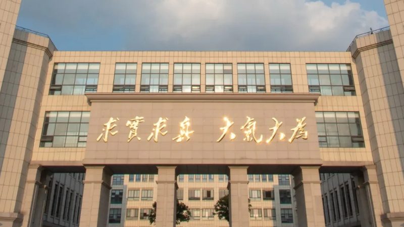 成都物联网芯片研发：揭秘物联网时代的核心驱动力