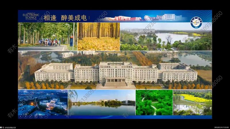 电子产品设计：材质分类解析**