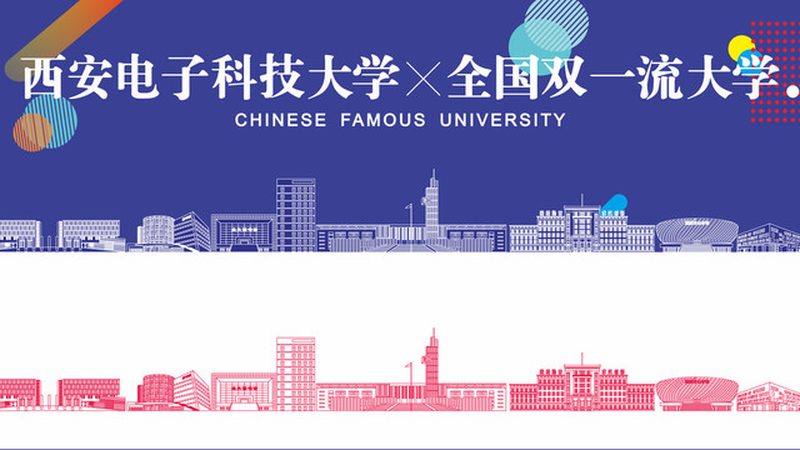电子产品材质批发报价，如何精准把握市场脉搏？**