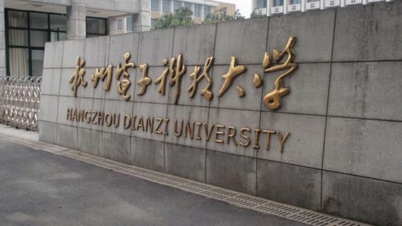 三极管发热问题：电路设计中不容忽视的细节