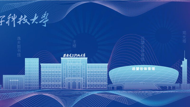 上海电子产品设计案例：揭秘现代电子科技背后的设计智慧